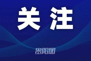 开云app官网入口登录下载安装截图4